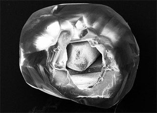 ‘Beating Heart’ Demonstrates Ultra-Rare Diamond-in-a-Diamond Phenomenon