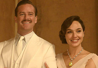 Gal Gadot Becomes the 4th Woman to Ever Wear the 128-Carat ‘Tiffany Diamond’