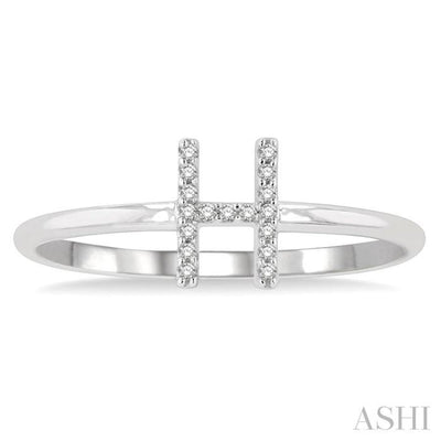 1/20 Ctw Initial 'H' Round Cut Diamond Fashion Ring in 10K White Gold