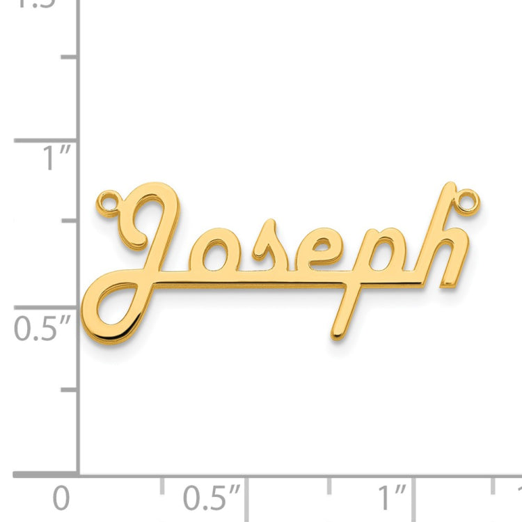 14K Polished Harlow Solid Font Underlined Name Plate