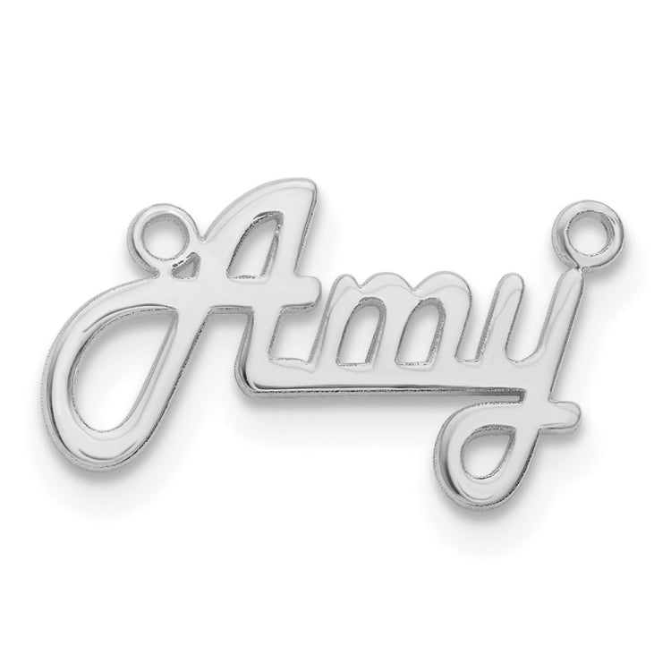 14K White Gold Polished Harlow Solid Font Underlined Name Plate