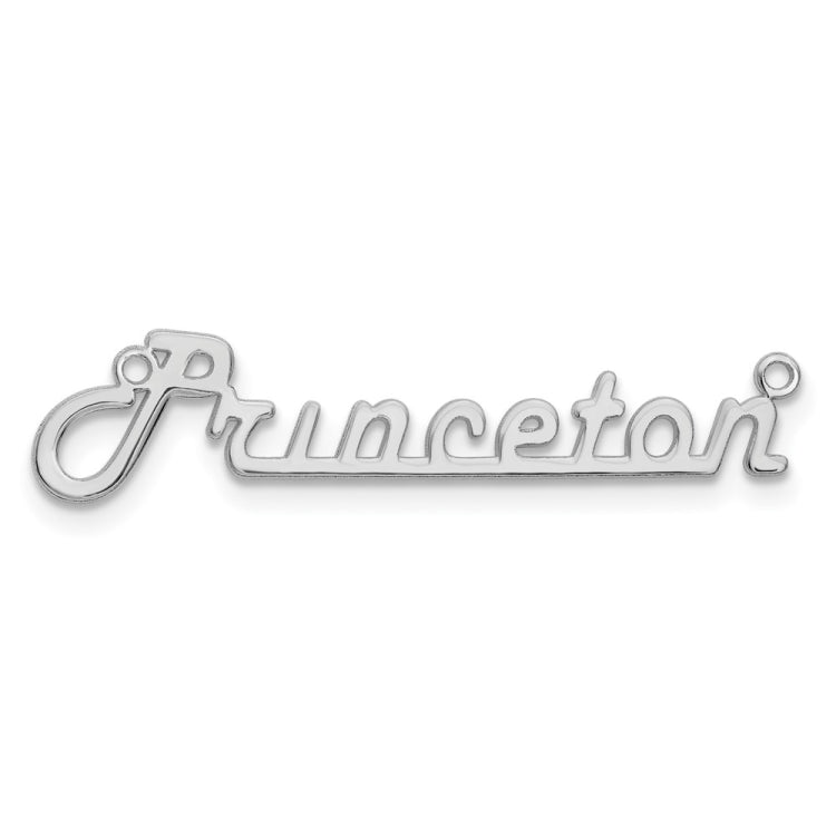 14K White Gold Polished Harlow Solid Font Underlined Name Plate