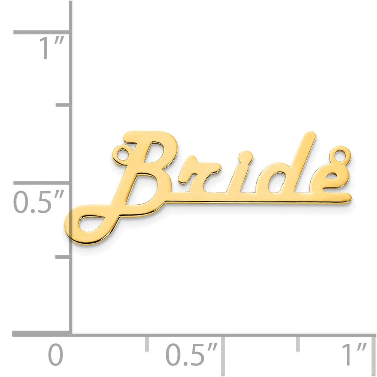 14K Polished Harlow Solid Font Underlined Name Plate