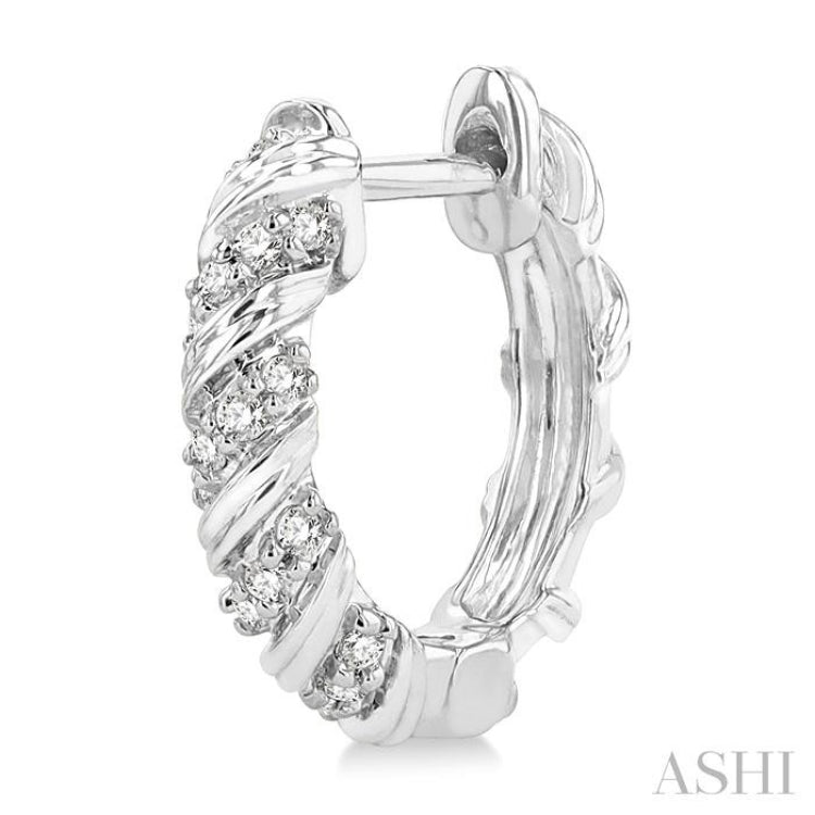1/5 ctw Petite Swirl Round Cut Diamond Fashion Huggies in 10K White Gold