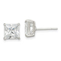 Sterling Silver 7mm Square CZ Basket Set Stud Earrings