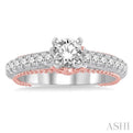 7/8 Ctw Diamond Engagement Ring with 1/2 Ct Round Cut Center Stone in 14K White and Rose Gold