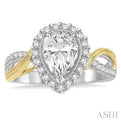 3/8 Ctw Round Cut Diamond Semi-Mount Engagement Ring in 14K White and Yellow Gold