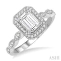 1/5 Ctw Octagonal Shape Lattice Semi-Mount Diamond Engagement Ring in 14K White Gold