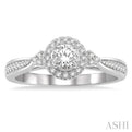 1/5 Ctw Round Center Semi-Mount Diamond Engagement Ring in 14K White Gold