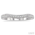 1/6 Ctw Arched Center Round Cut Diamond Wedding Band in 14K White Gold