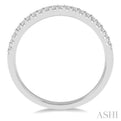 1/5 Ctw Round Cut Diamond Wedding Band in 14K White Gold