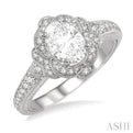 1/4 Ctw Oval Shape Semi-Mount Round Cut Diamond Engagement Ring in 14K White Gold