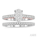 5/8 ctw Lovebright Diamond Wedding Set With 1/2 ctw Oval Shape Engagement Ring in 14K White and Rose Gold and 1/6 ctw Wedding Band in 14K White