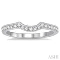 1/5 ctw Curved Center Round Cut Diamond Wedding Band in 14K White Gold
