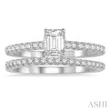 3/4 Ctw Diamond Wedding Set With 5/8 ct Round Cut & 3/8 ct Emerald Cut Center Stone Engagement Ring and 1/6 ct Wedding Band in 14K White Gold