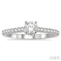 1/5 Ctw Round Cut Diamond Semi Mount Engagement Ring in 14K White Gold