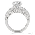 2 1/4 Ctw Diamond Semi-mount Engagement Ring in 14K White Gold