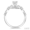 1/5 Ctw Diamond Semi-mount Engagement Ring in 14K White Gold