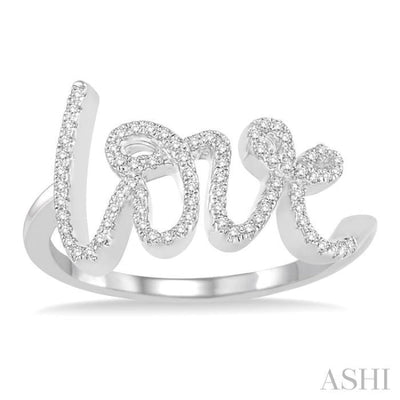 1/5 Ctw Round Cut Diamond Love Ring in 10K White Gold