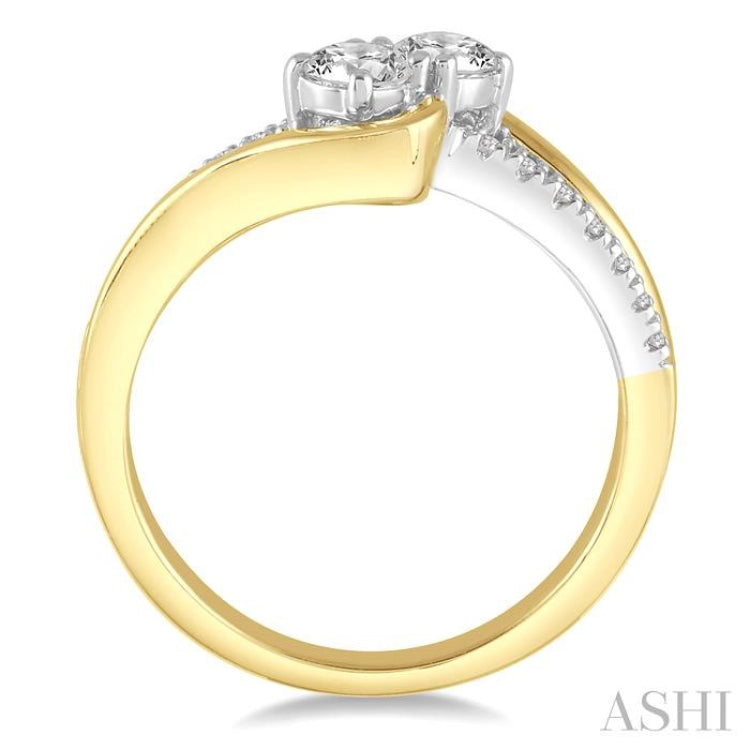 1/2 Ctw Two Tone Curvy Interlocked Round Cut Diamond 2Stone Ring in 14K Yellow and White Gold