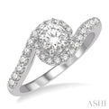 1/3 Ctw Swirl Round Center Semi-Mount Diamond Engagement Ring in 14K White Gold