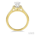 1/10 Ctw Round Cut Diamond Halo Semi Mount Engagement Ring in 14K Yellow and White Gold