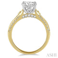 1/3 ctw Round Cut Diamond Semi-Mount Engagement Ring in 14K Yellow and White Gold