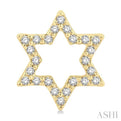 1/6 ctw Petite Star of David Round Cut Diamond Fashion Stud Earring in 10K Yellow Gold