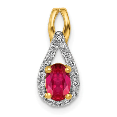14k Diamond and Oval .50 Ruby Pendant