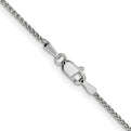 14K White Gold 20 inch 1.25mm Diamond-cut Spiga with Lobster Clasp Chain