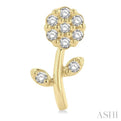 1/6 ctw Petite Floral Round Cut Diamond Fashion Stud Earring in 10K Yellow Gold