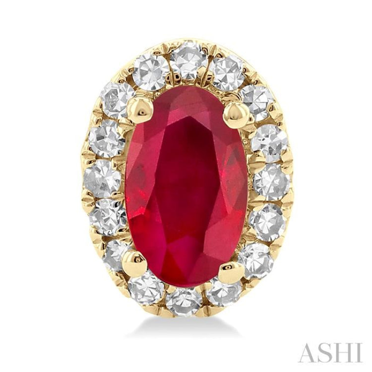 1/8 ctw Round Cut Diamond and 5X3MM Oval Shape Ruby Halo Precious Stud Earrings in 10K Yellow Gold