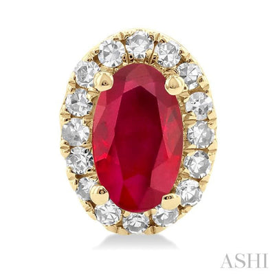 1/8 ctw Round Cut Diamond and 5X3MM Oval Shape Ruby Halo Precious Stud Earrings in 10K Yellow Gold
