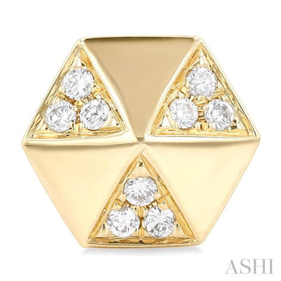 1/5 ctw Petite Hexagonal Shape Round Cut Diamond Fashion Stud Earrings in 14K Yellow Gold