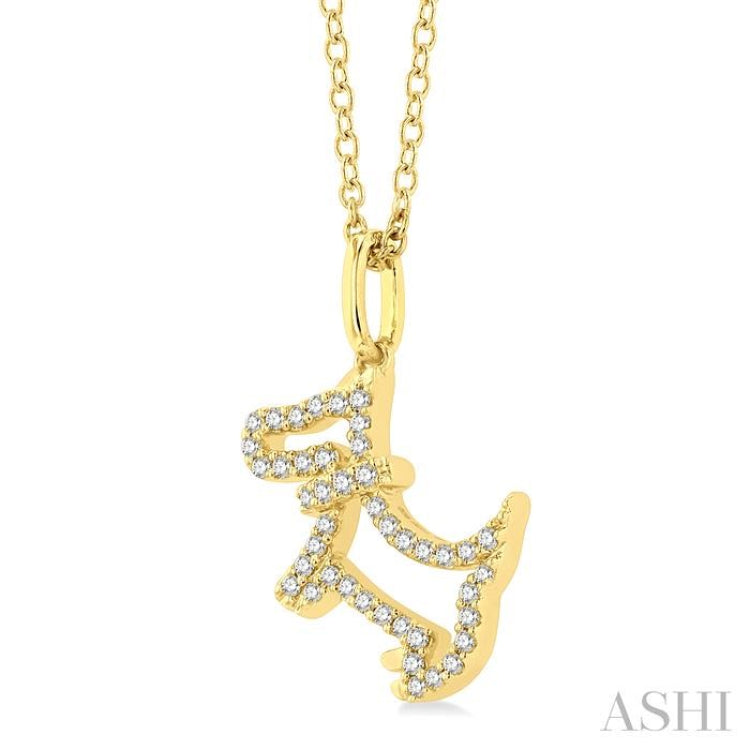 1/8 ctw Petite Playful Dog Round Cut Diamond Fashion Pendant With Chain in 10K Yellow Gold