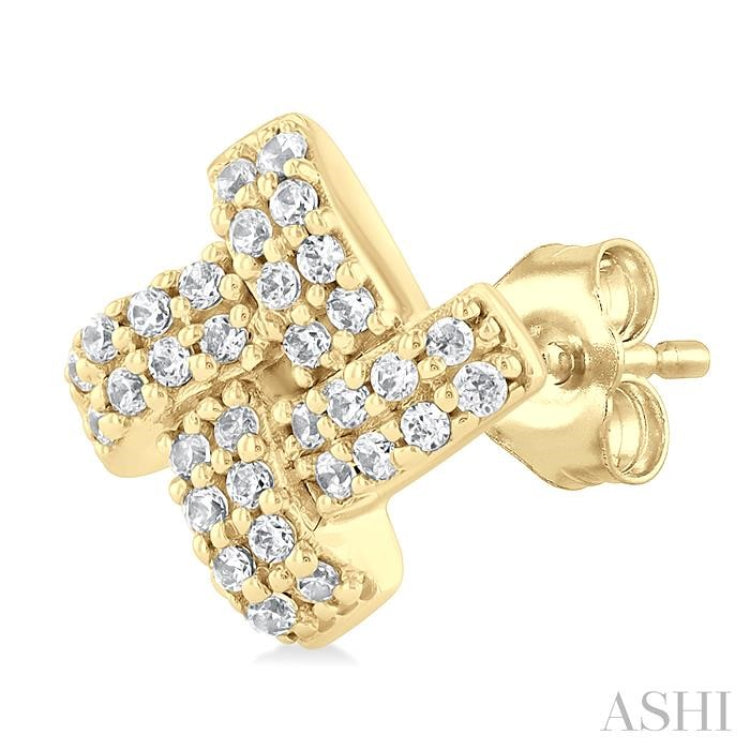 1/5 ctw Petite Pinwheel Round Cut Diamond Fashion Stud Earring in 10K Yellow Gold