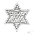 1/6 ctw Petite Star of David Round Cut Diamond Fashion Stud Earring in 10K White Gold