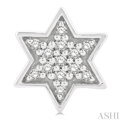 1/6 ctw Petite Star of David Round Cut Diamond Fashion Stud Earring in 10K White Gold