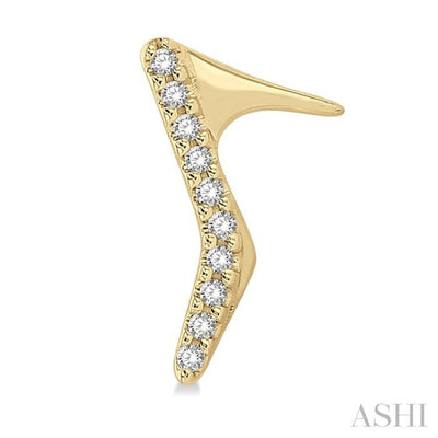1/20 ctw Petite High Heel Pumps Round Cut Diamond Fashion Stud Earring in 10K Yellow Gold