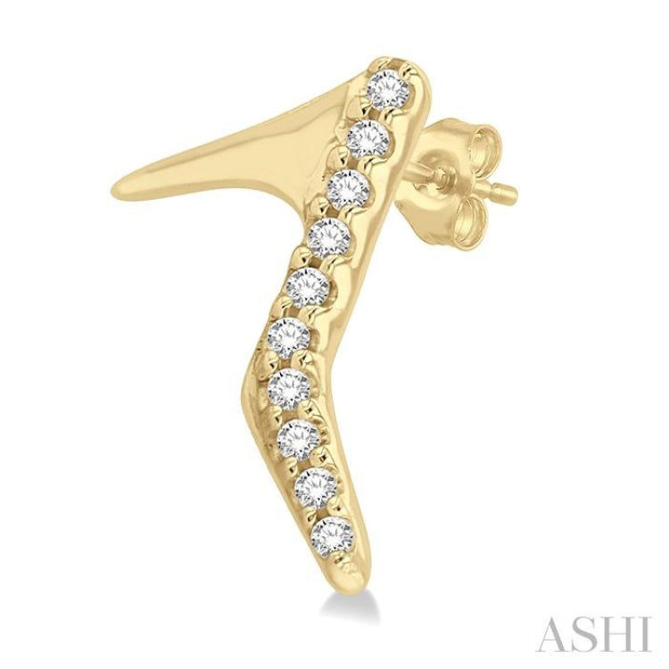 1/20 ctw Petite High Heel Pumps Round Cut Diamond Fashion Stud Earring in 10K Yellow Gold