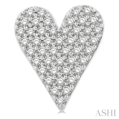 1/3 ctw Petite Heart Pave Set Round Cut Diamond Fashion Stud Earring in 10K White Gold