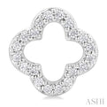1/6 ctw Petite Clover Round Cut Diamond Fashion Stud Earring in 10K White Gold