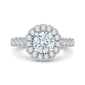 Round Diamond Halo Engagement Ring in 14K White Gold (Semi-Mount)