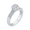 Round Diamond Cathedral Style Engagement Ring in 14K White Gold (Semi-Mount)
