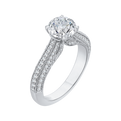 Round Diamond Cathedral Style Engagement Ring in 14K White Gold (Semi-Mount)