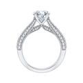 Round Diamond Cathedral Style Engagement Ring in 14K White Gold (Semi-Mount)