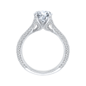 Round Diamond Cathedral Style Engagement Ring in 14K White Gold (Semi-Mount)