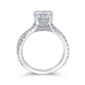 Split Shank Round Diamond Engagement Ring in 14K White Gold (Semi-Mount)