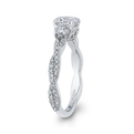 Split Shank Round Diamond Engagement Ring in 14K White Gold (Semi-Mount)