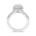 Diamond Halo Engagement Ring in 14K White Gold (Semi-Mount)